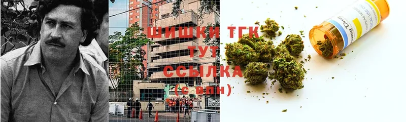 Марихуана THC 21%  Западная Двина 